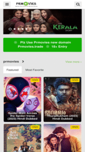 Prmovies1
